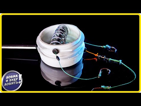 Видео: ЭТО ТАК ПРОСТО поймать много рыбы! | Пробка (крышка) нового поколения!