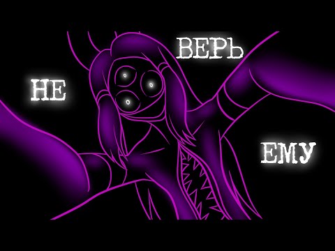 Видео: Тени прошлого | Загадки Прайма #2