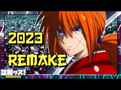 Видео: Это все еще Rurouni Kenshin?