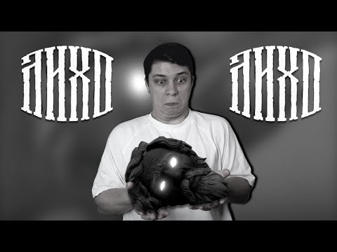 Видео: ⋗GK #3 Прохождение Лихо одноглазое с вебкой и потеря ГОЛОВЫ. One Eyed Likho. #лихоодноглазое