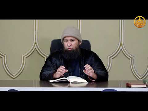 Видео: ПАЙГАМБАРЫБЫЗДЫ ﷺ ТААНЫЙЛЫ. СИРА 15-сабак. Устаз Максат Ажы Токтомушев  18 11 2021