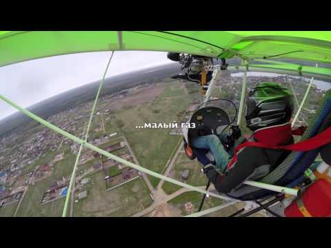 Видео: Engine failure simulation. Имитация отказа двигателя на самолете Е-12НК