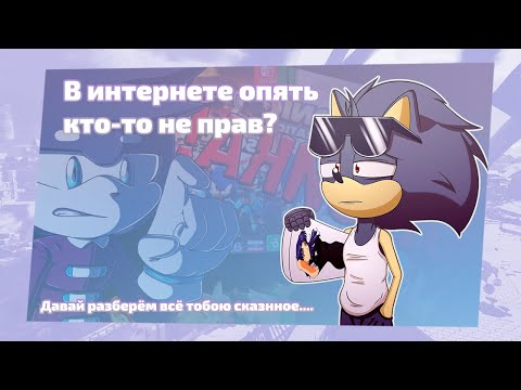 Видео: Джозеф, что ты несёшь |ЭНБ| Дымка смеётся над Сталиным на минималках