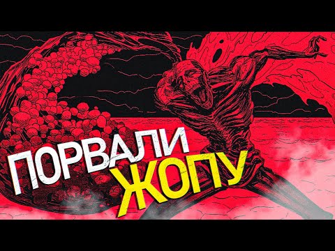Видео: 90 САМЫХ СЛОЖНЫХ БОССОВ В ИСТОРИИ ИГР