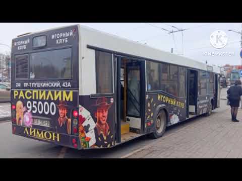 Видео: Информатор автобуса №26 (Могилёв) Малая Боровка - Привокзальная площадь