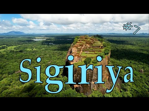 Видео: Сигирия Шри-Ланка