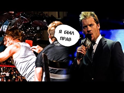 Видео: ХИЛЫ WWE, КОТОРЫЕ НА САМОМ ДЕЛЕ БЫЛИ ПРАВЫ...