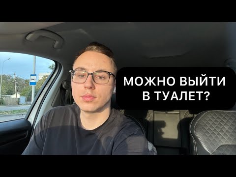 Видео: КАК С ДЕТСТВА ТЕБЯ ПРИУЧИЛИ ТЕРПЕТЬ — ЗАБУДЬ про УСПЕХ или УДАЛИ эту прошивку.
