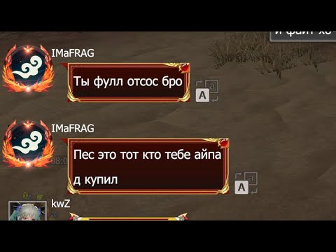 Видео: LAST ISLAND OF  SURVIVAL - ВЫЖИВАНИЕ НА PARADISE 60$ TRIO #lios #ldrs #rustmobile