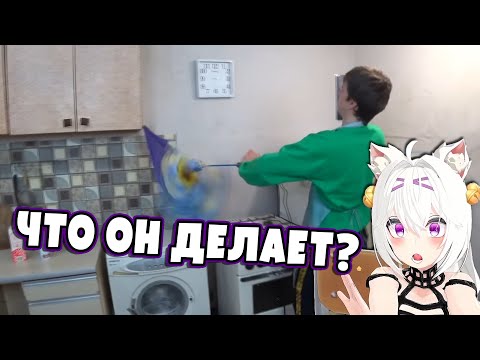 Видео: СТРАШНОЕ МОРОЖЕНОЕ | Реакция Филиан