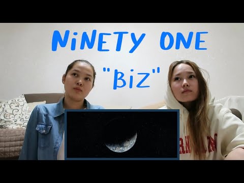 Видео: Reaction to NINETY ONE “BIZ” | реакция NINETY ONE “Biz”