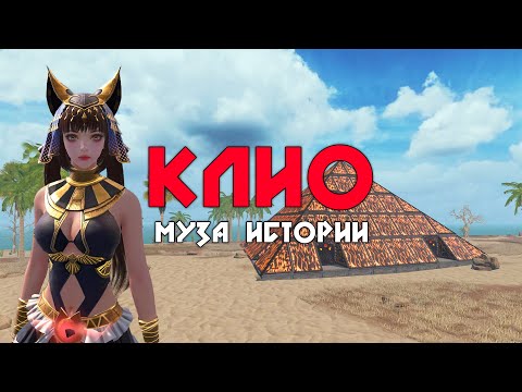 Видео: СОЛО выживание на Стандартном сервере (#1 часть) в Last island of Survival.#LIOS#LDRS#RustMobile