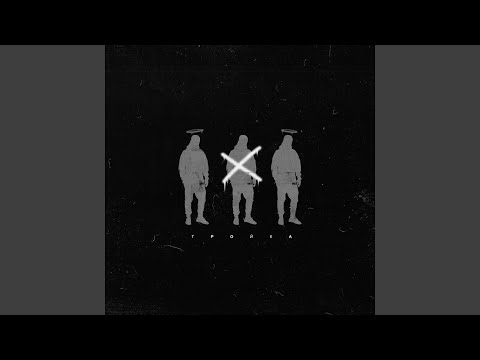 Видео: Разным