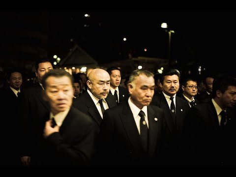 Видео: Якузагийн тухай...