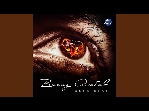 Видео: Каспийское море