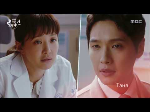 Видео: Рискованный роман♡  Risky Romance ♡ 사생결단 로맨스 Клип к дораме.