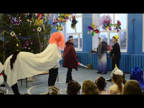Видео: Новогодняя сказка. Смешное представление от старшеклассников