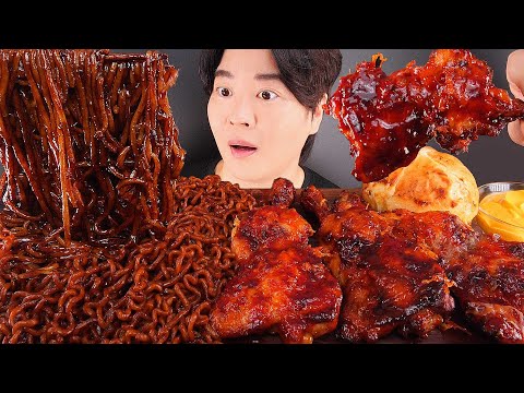 Видео: острая курица барбекю с лапшой BBQ Chicken 🍗 Black Bean Noodles EATING ASMR MUKBANG
