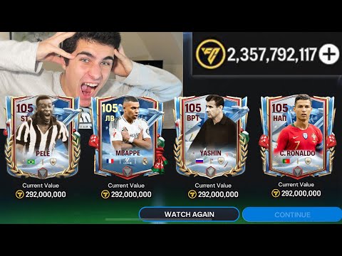 Видео: МНЕ НЕ ВЕРИЛИ!! Я СОШЁЛ С УМА ОТ НОВЫХ САМЫХ РЕДКИХ НАБОРОВ В FC MOBILE!!