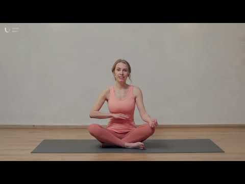 Видео: Йога | Отбойное течение