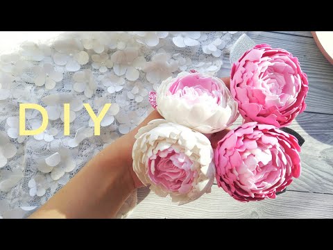 Видео: DIY Пионы из фоамирана. Самый экономный и быстрый способ!