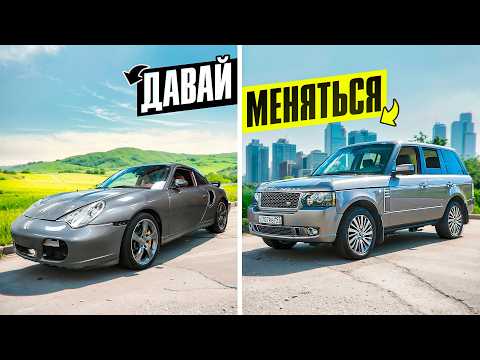 Видео: Поменялся. Range Rover на Porsche 911 Turbo S с пробегом 5000 км!
