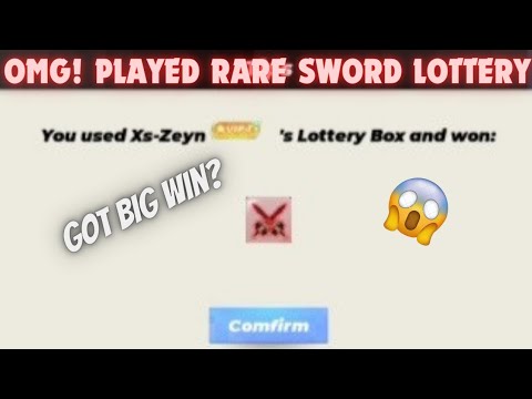 Видео: 😱УЧАСТВУЮ В ЛОТЕРЕЕ РЕДКИХ МЕЧЕЙ НА MVPS, И, ЧЁРТ ВОЗЬМИ, Я ВЫИГРАЛ БОЛЬШОЙ ВЫИГРЫШ? 100% УДАЧА? ...