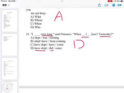 Видео: Магистратура - Ағылшын тілі#ағылшынтілі #kazakhstan #video