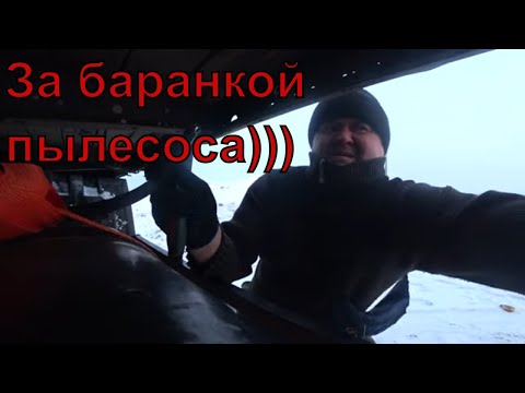Видео: Дальнобой на старом МАЗе!!!Каково это!!!