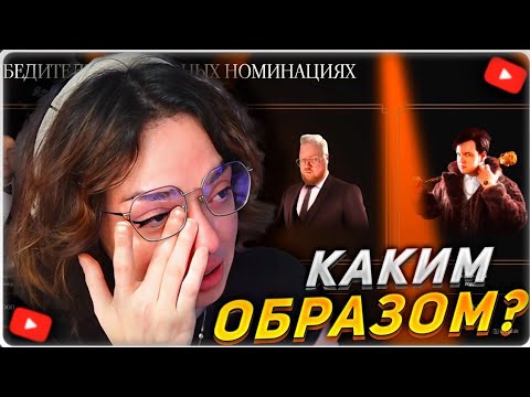Видео: КОРЯ О SLAY 2024 | РАСПЛАКАЛАСЬ НА СТРИМЕ, КОНФЛИКТЫ СТАИ, ЗАПУШИЛИ T2X2, ПЯТЕРКА..