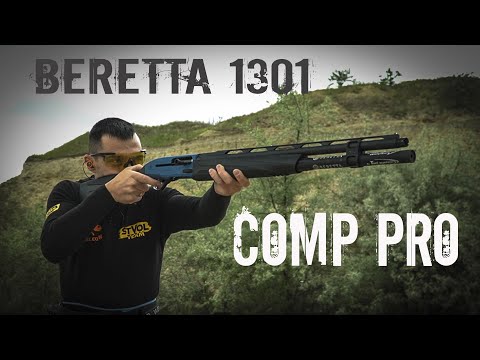 Видео: Beretta 1301 Competition Pro - новый ТОР игрок на поле IРSC.