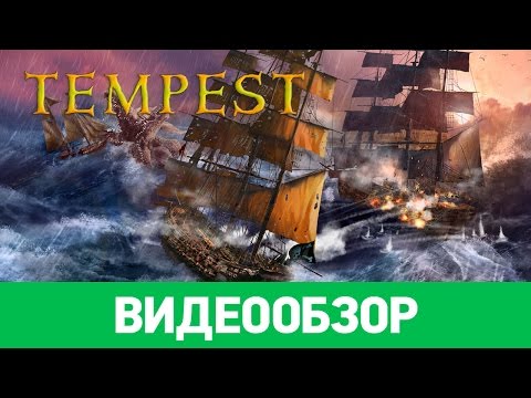 Видео: Обзор игры Tempest