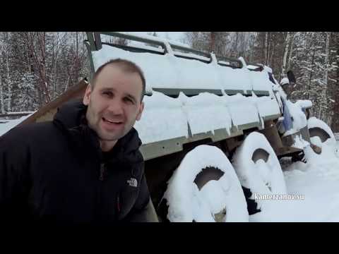 Видео: Следующая остановка — Северный полюс | фильм Алексея Камерзанова