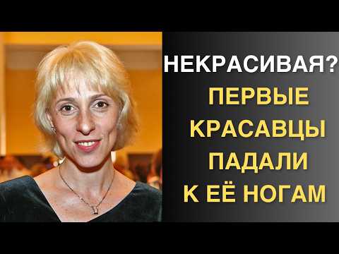 Видео: Добилась успеха вопреки всему -  непростая судьба Юлии Рутберг