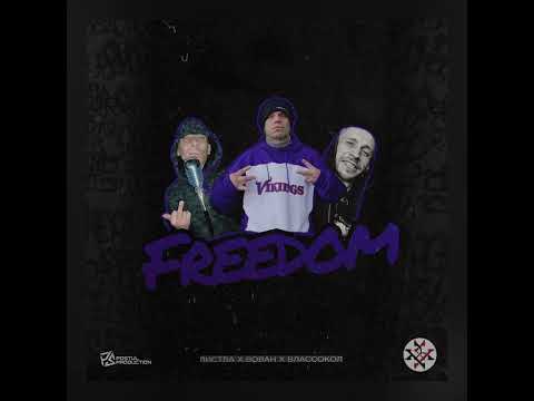 Видео: 28 июня 2023 г.