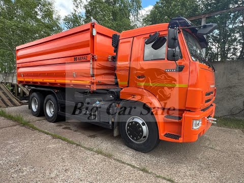 Видео: АВТОМОБИЛЬ САМОСВАЛ ЗЕРНОВОЗ КАМАЗ 45143-0776001-50 СУ НЕФАЗ 45143-8600510-50 (20 м3. 11,7 т.)