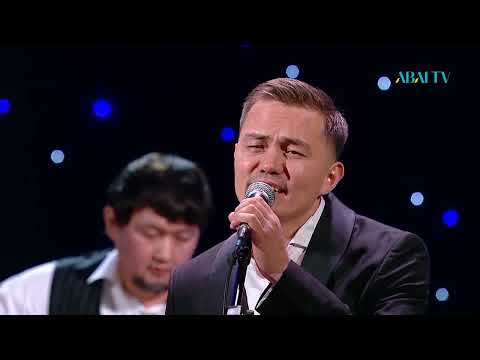 Видео: «ҚОҢЫР КҮЗ». Мемлекеттік классикалық гитаристер квинтеті.