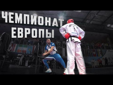 Видео: СЛОВЕНИЯ 2024. MISSION НЕ КОМПЛИТЕД. КАК не Сломаться на ПУТИ К МЕЧТЕ?