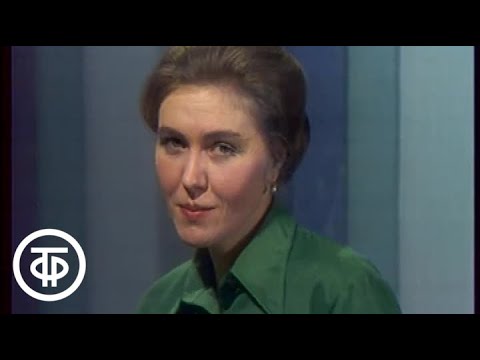 Видео: Здоровье. О вреде курения и пользе дыхательной гимнастики (1976)