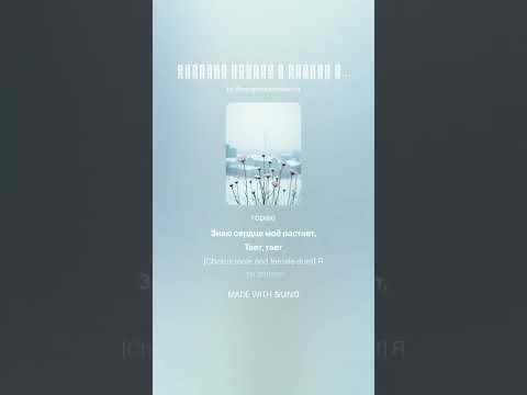 Видео: Николай Басков и Таисия Повали -ты далеко (all Dankor remix version 2 )