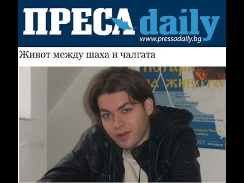 Видео: Шахматы-Обзор ОЧЕНЬ СИЛЬНЫХ партий Борислава Иванова