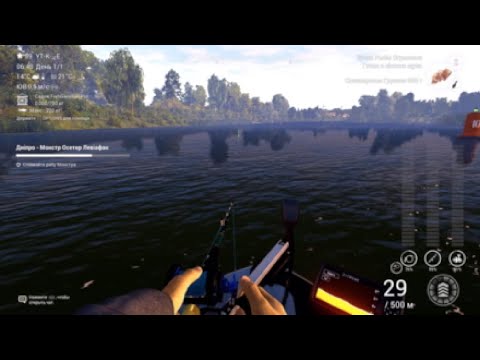 Видео: Fishing planet рыбы монстры осётр левиафан река Днепр