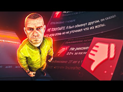 Видео: Чего ждут игроки от РЕЛИЗА Таркова в СТИМЕ?