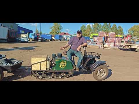Видео: Тачка — для прокачки!