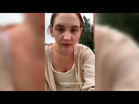 Видео: Красивая и ОДИНОКАЯ: знакомятся, но почему НЕ ЗОВУТ на свидание?