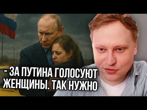 Видео: Скабр про Новый Экономический Курс РФ