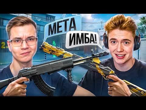 Видео: ЭТИ ПУШКИ СТАЛИ МЕТОЙ ПОСЛЕ ОБНОВЫ В WARFACE