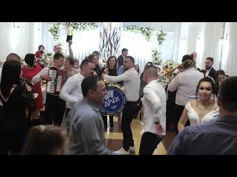 Видео: Друзі2022