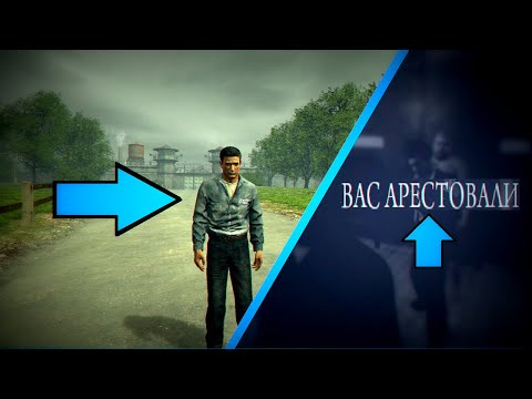 Видео: ЧТО БУДЕТ, ЕСЛИ СБЕЖАТЬ ИЗ ТЮРЬМЫ В MAFIA 2 (МАФИЯ 2)