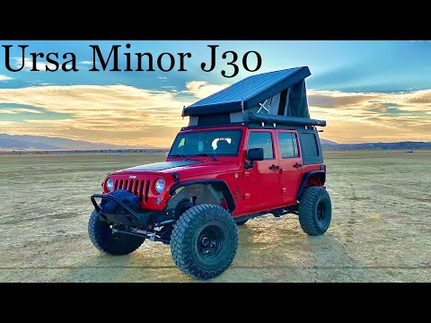 Видео: Подробный обзор Малой Медведицы J30